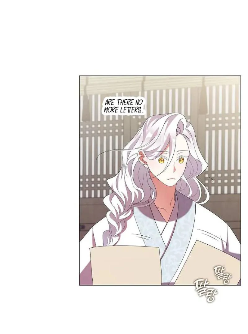 Raising the Demonic Cult’s Leader Chapter 33 - Page 13