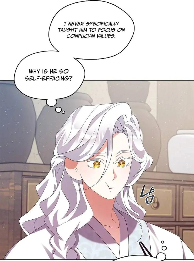 Raising the Demonic Cult’s Leader Chapter 33 - Page 30