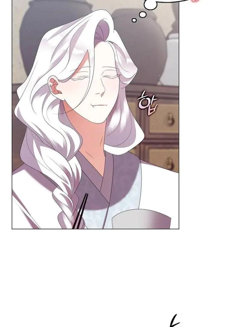 Raising the Demonic Cult’s Leader Chapter 33 - Page 39