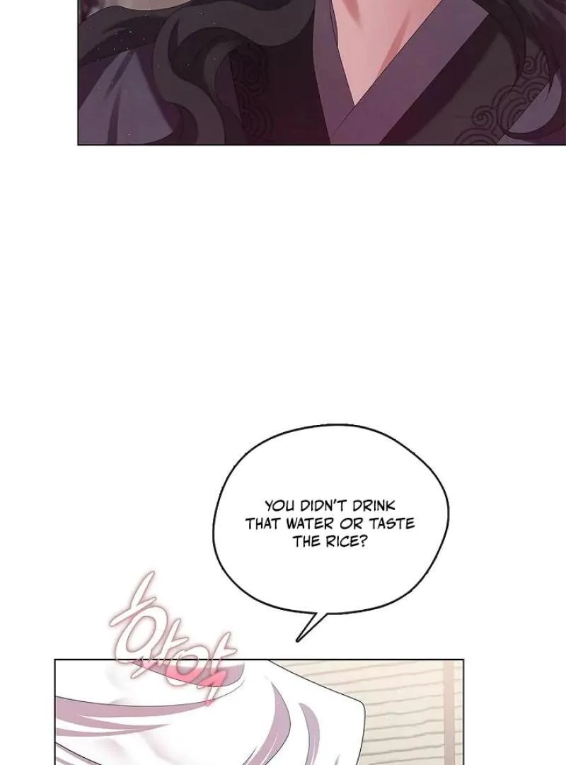 Raising the Demonic Cult’s Leader Chapter 33 - Page 46
