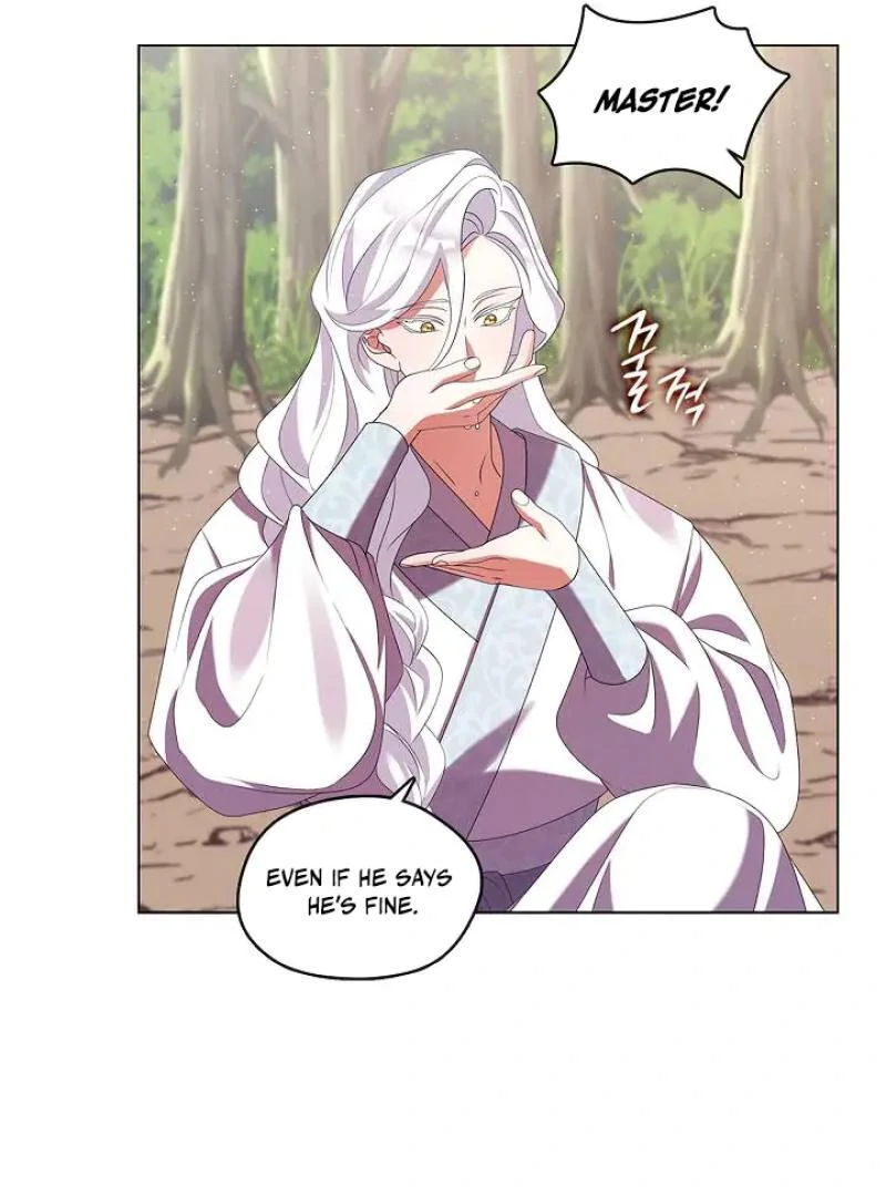 Raising the Demonic Cult’s Leader Chapter 33 - Page 59
