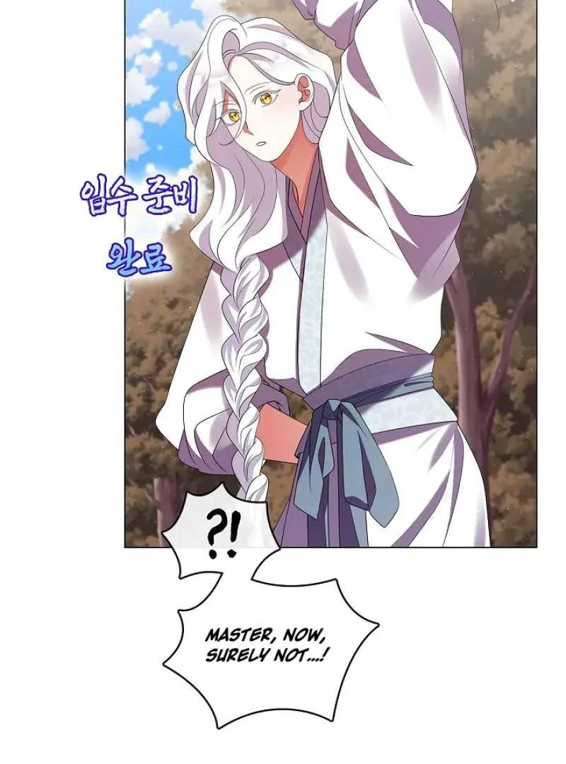 Raising the Demonic Cult’s Leader Chapter 33 - Page 68