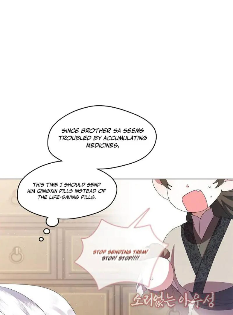 Raising the Demonic Cult’s Leader Chapter 33 - Page 8