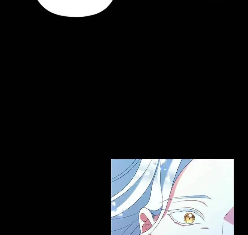 Raising the Demonic Cult’s Leader Chapter 33 - Page 86