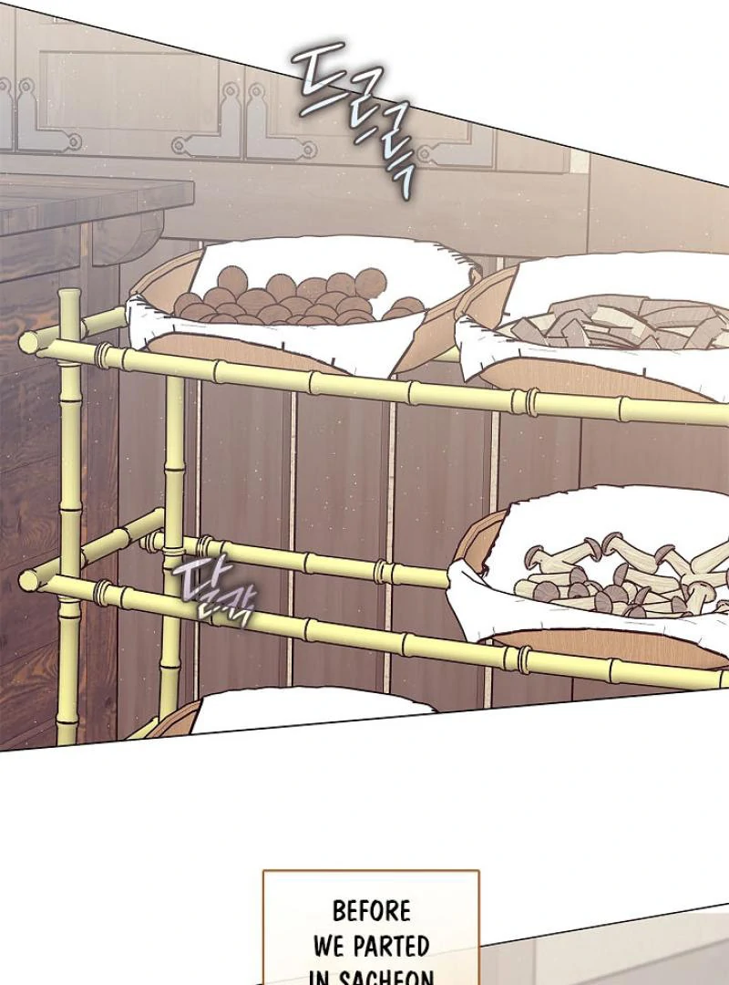 Raising the Demonic Cult’s Leader Chapter 34 - Page 2