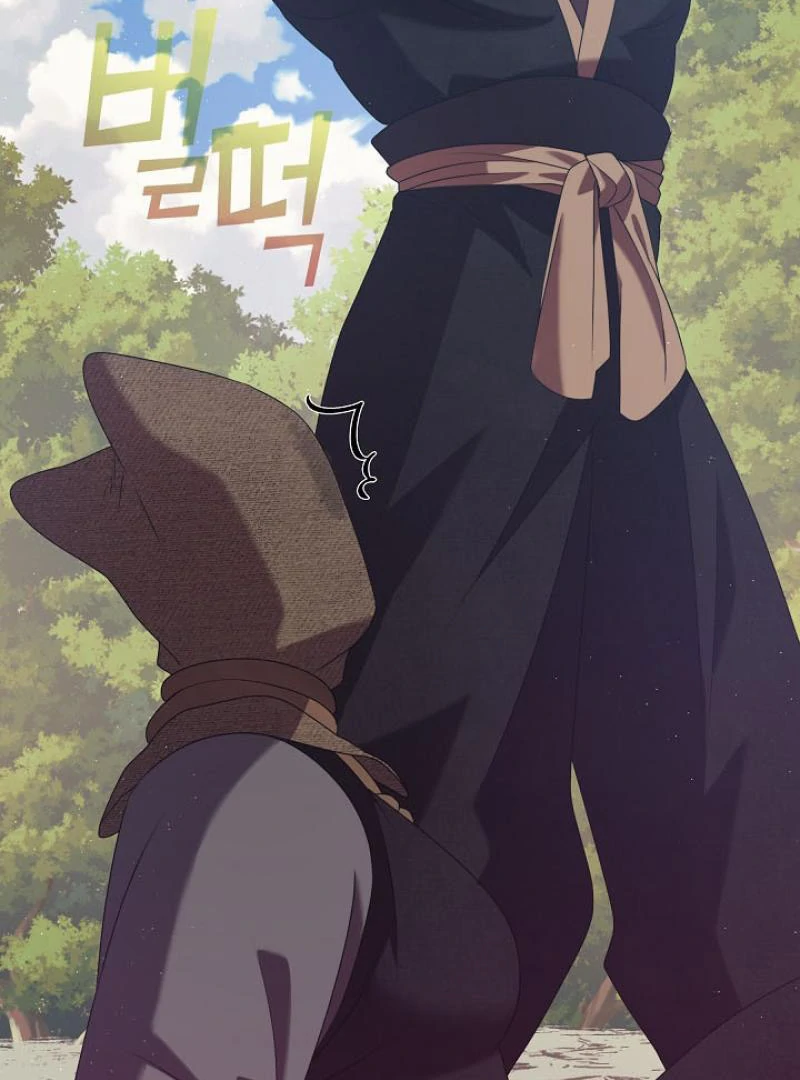 Raising the Demonic Cult’s Leader Chapter 34 - Page 103