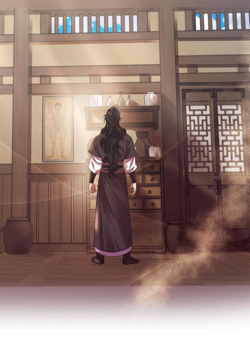 Raising the Demonic Cult’s Leader Chapter 34 - Page 17