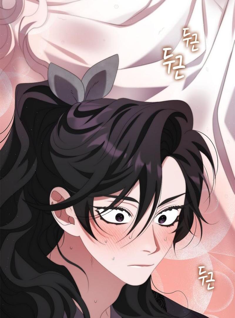 Raising the Demonic Cult’s Leader Chapter 34 - Page 37