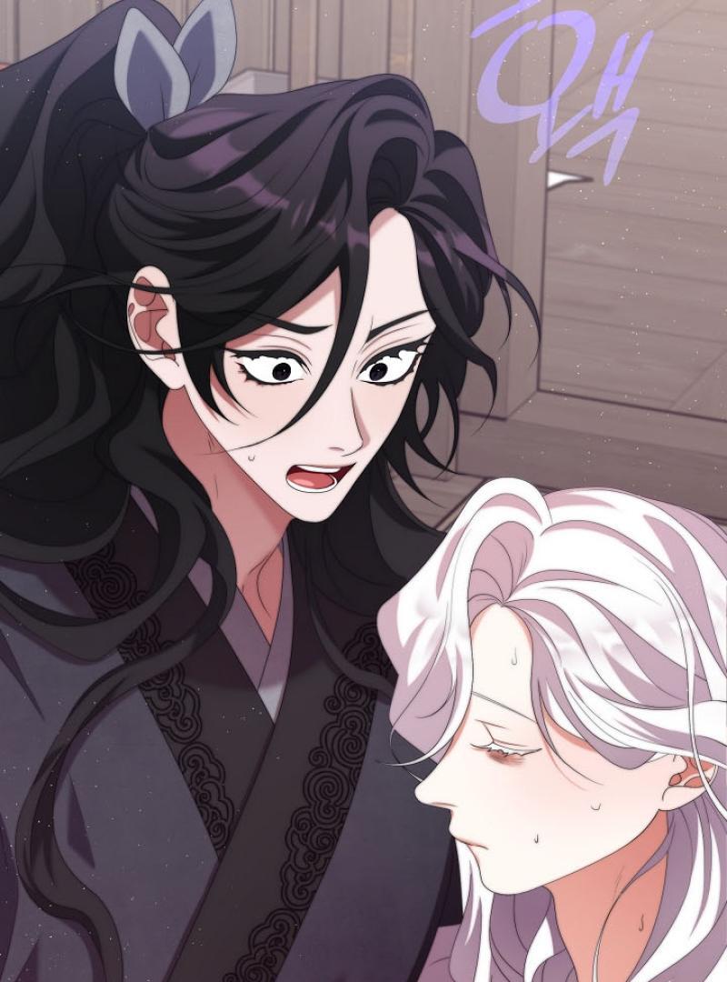 Raising the Demonic Cult’s Leader Chapter 34 - Page 46