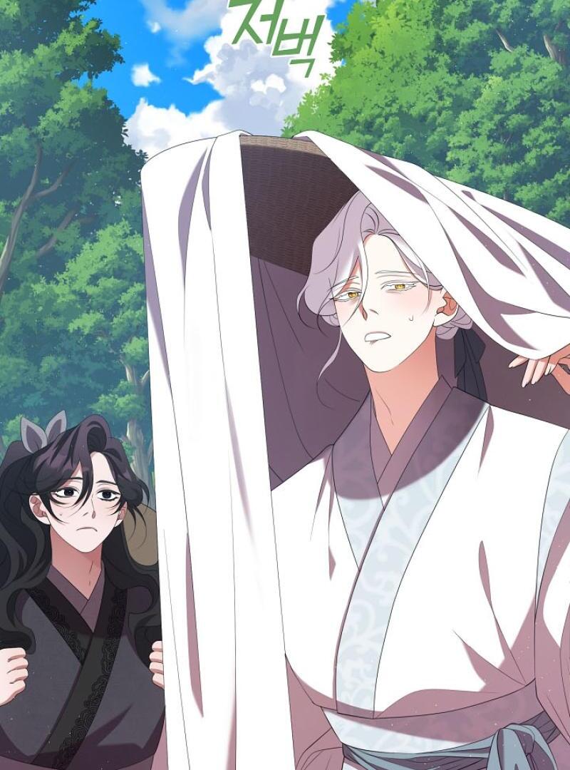 Raising the Demonic Cult’s Leader Chapter 34 - Page 73