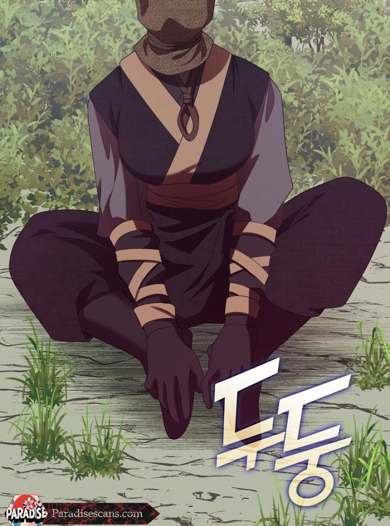 Raising the Demonic Cult’s Leader Chapter 34 - Page 78