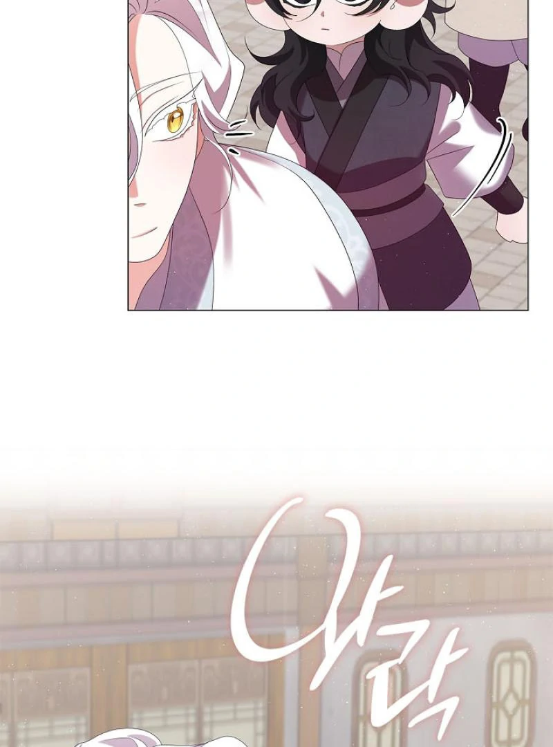 Raising the Demonic Cult’s Leader Chapter 34 - Page 9