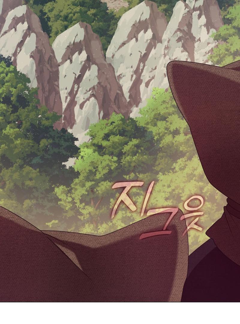 Raising the Demonic Cult’s Leader Chapter 34 - Page 82