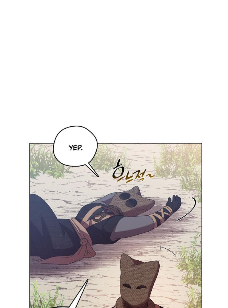 Raising the Demonic Cult’s Leader Chapter 34 - Page 91