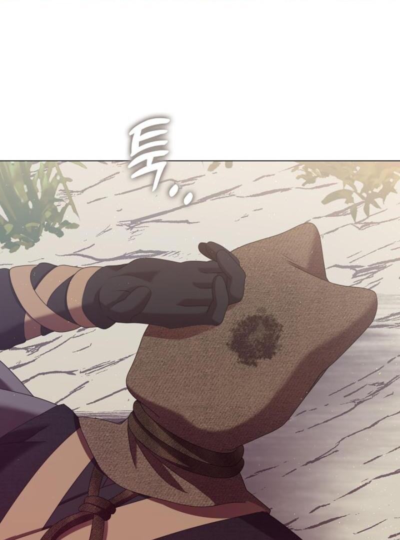 Raising the Demonic Cult’s Leader Chapter 34 - Page 94