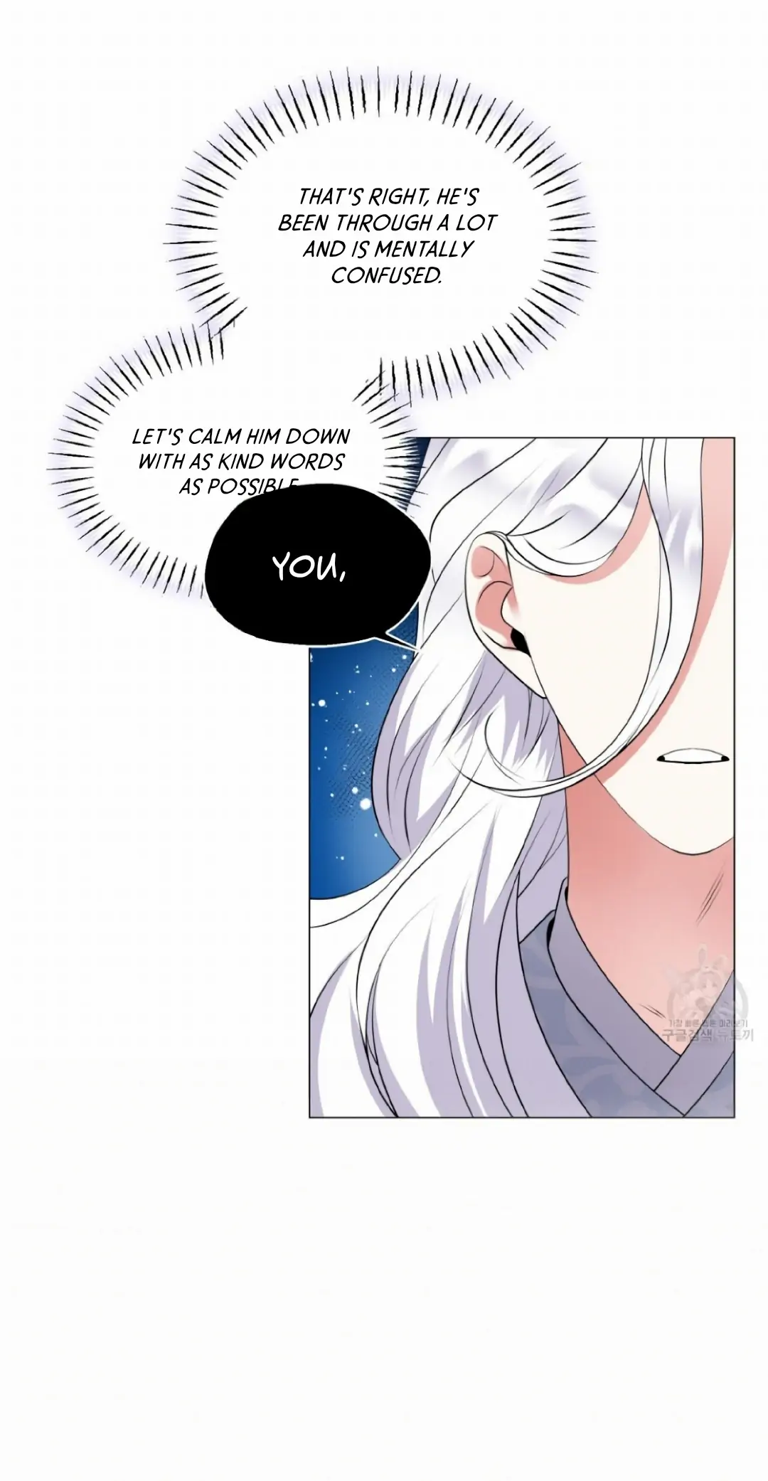 Raising the Demonic Cult’s Leader Chapter 4 - Page 6