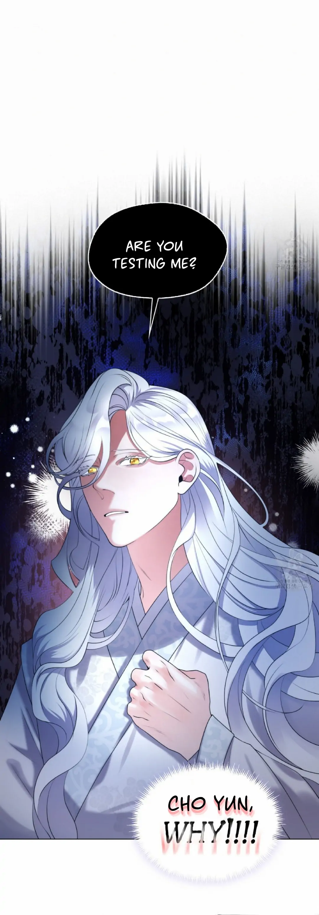 Raising the Demonic Cult’s Leader Chapter 4 - Page 7