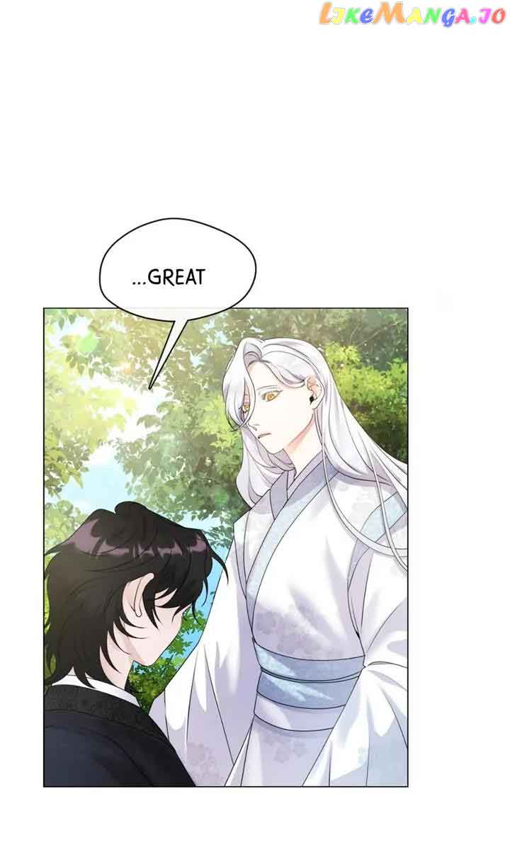 Raising the Demonic Cult’s Leader Chapter 5 - Page 9