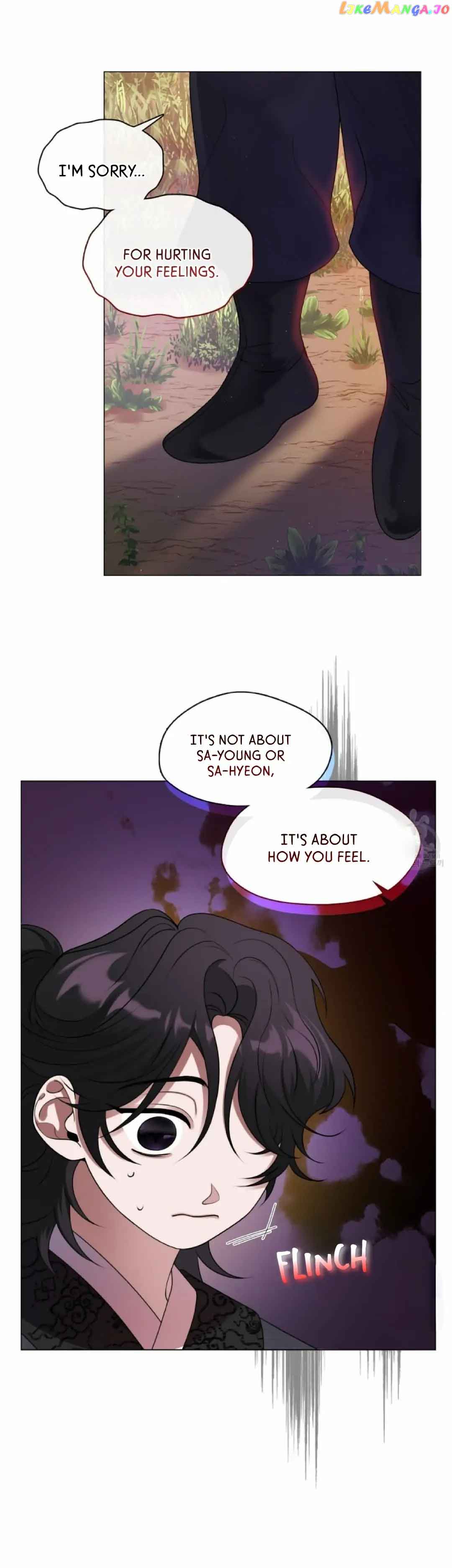 Raising the Demonic Cult’s Leader Chapter 6 - Page 12