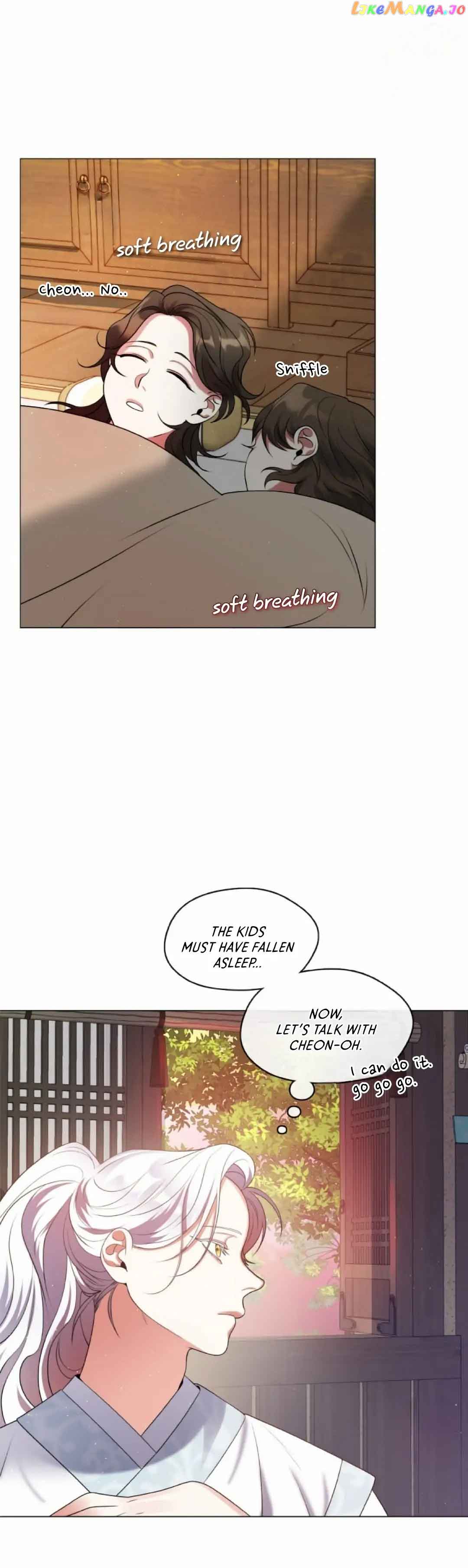 Raising the Demonic Cult’s Leader Chapter 6 - Page 8