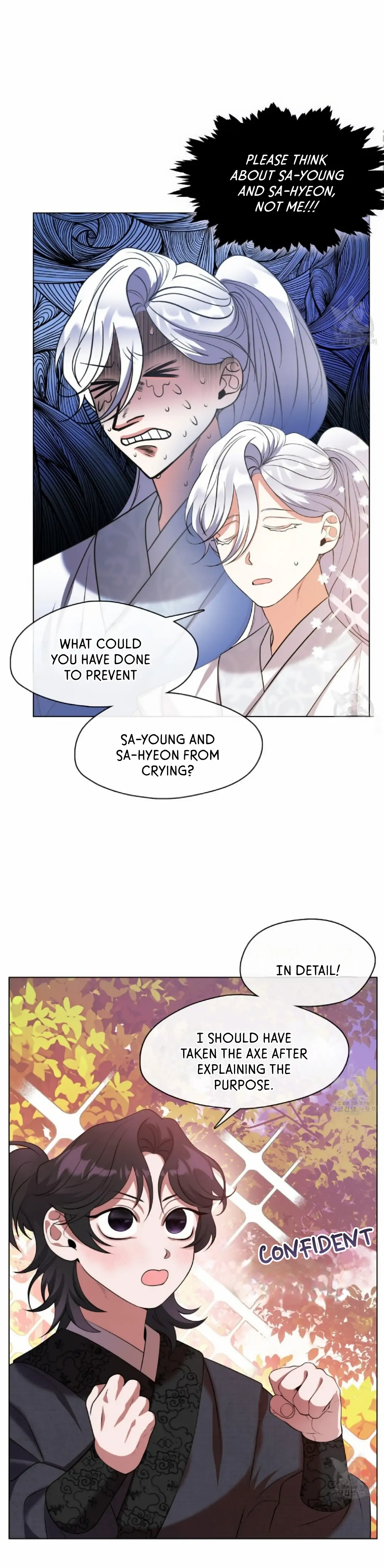 Raising the Demonic Cult’s Leader Chapter 7 - Page 14
