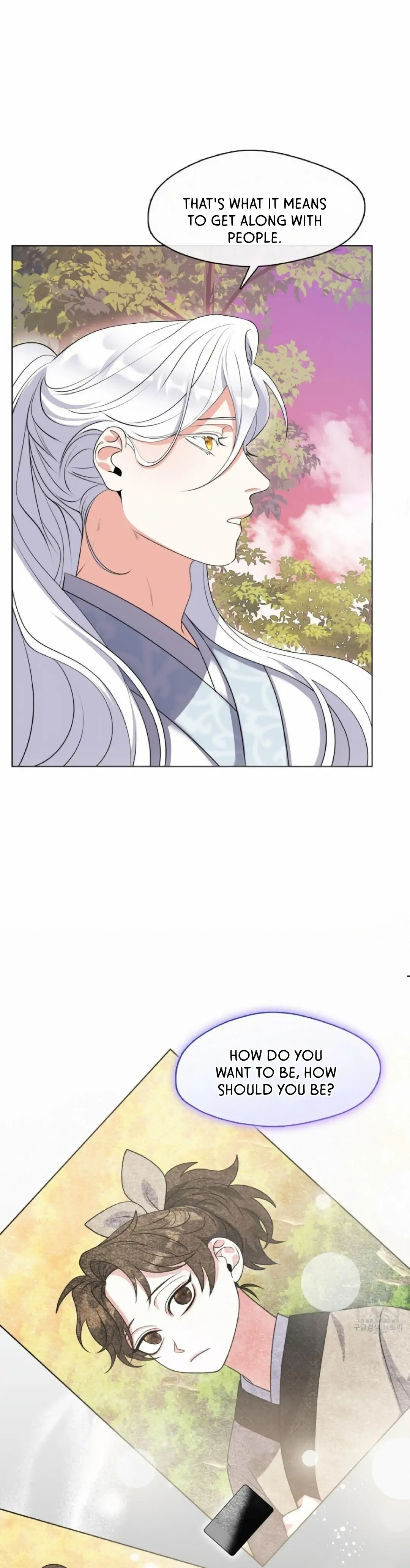 Raising the Demonic Cult’s Leader Chapter 7 - Page 17