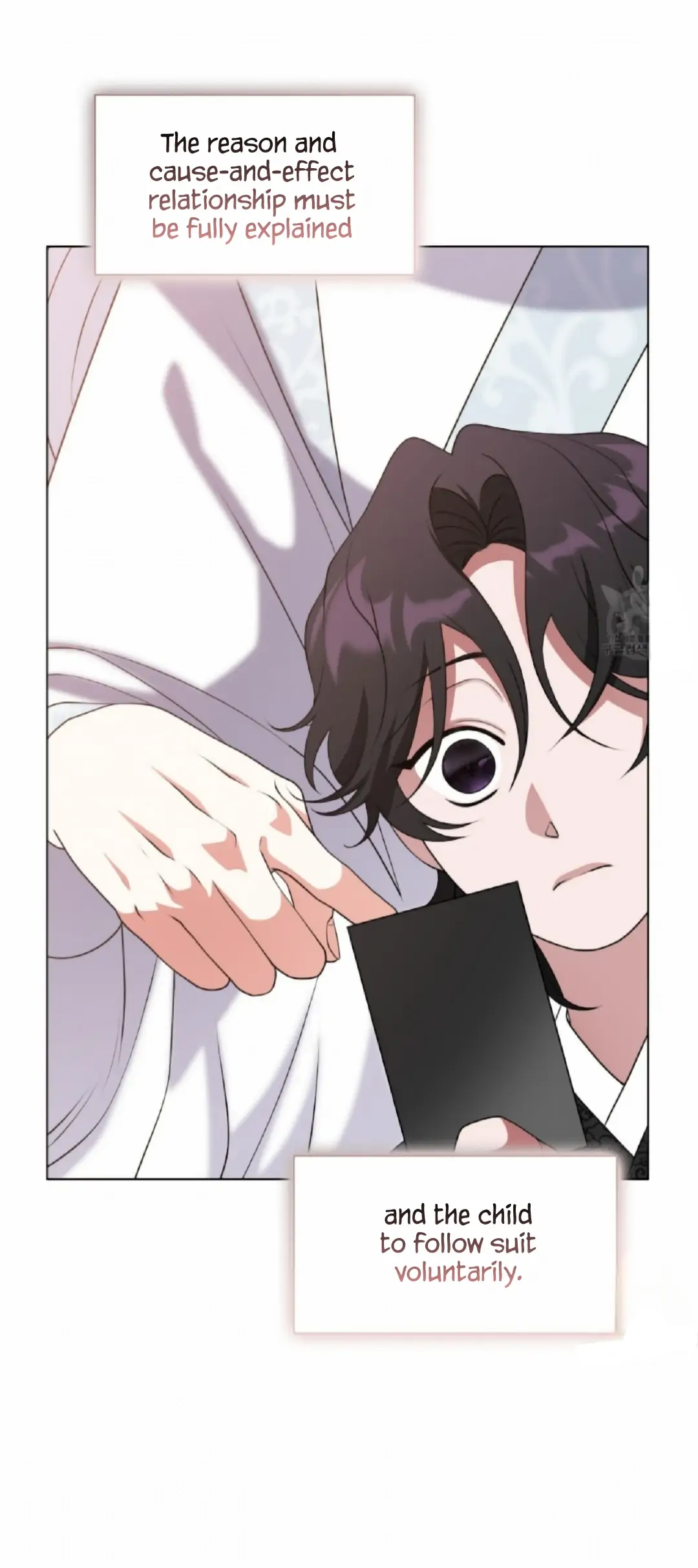 Raising the Demonic Cult’s Leader Chapter 7 - Page 20