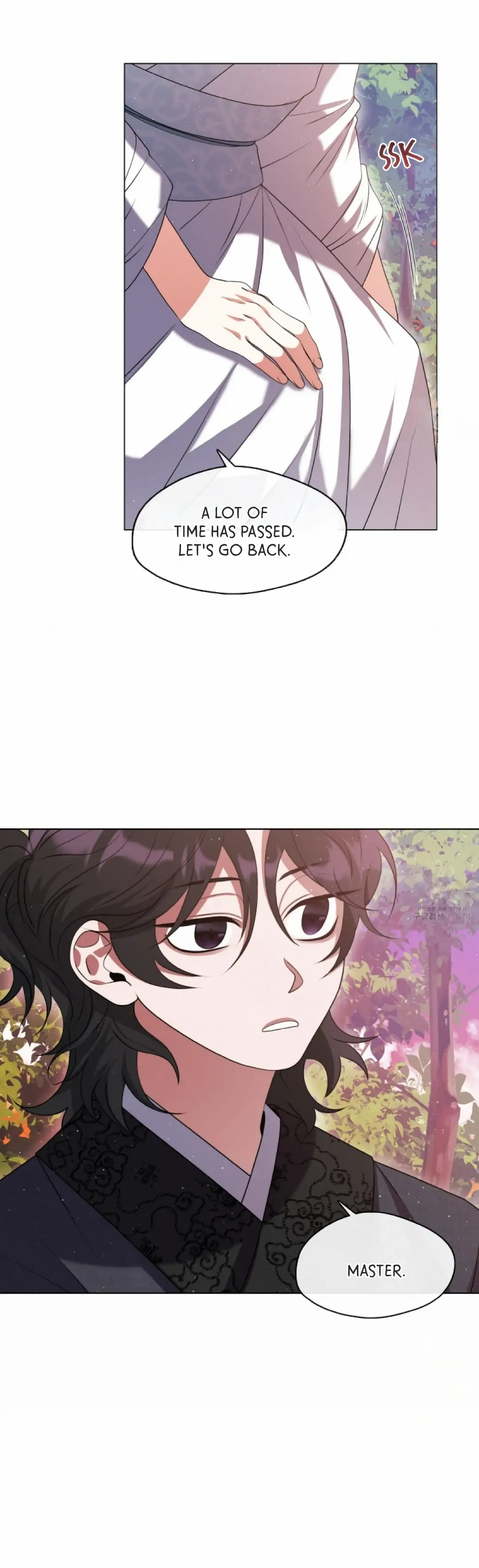 Raising the Demonic Cult’s Leader Chapter 7 - Page 27