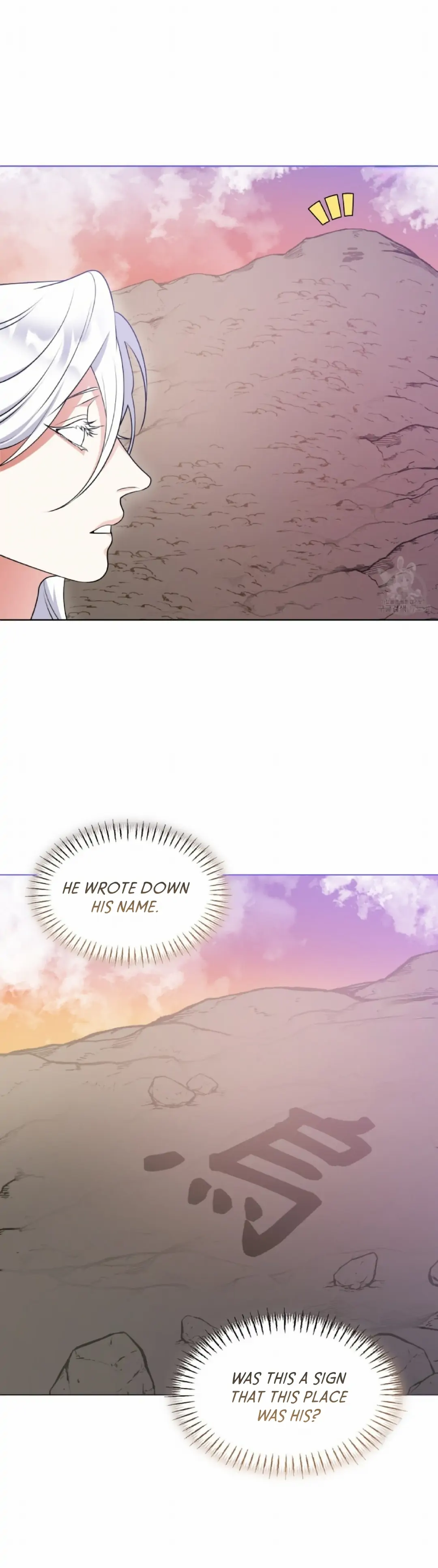 Raising the Demonic Cult’s Leader Chapter 7 - Page 35