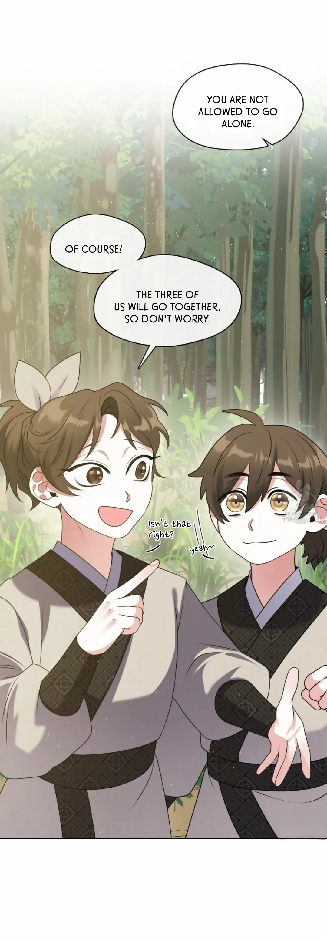 Raising the Demonic Cult’s Leader Chapter 7 - Page 39