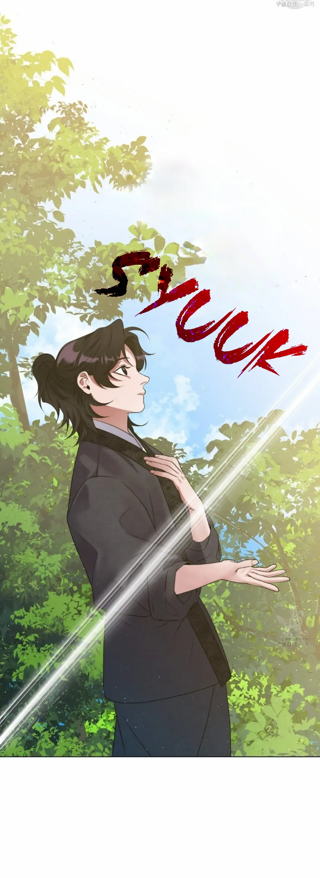 Raising the Demonic Cult’s Leader Chapter 8 - Page 32