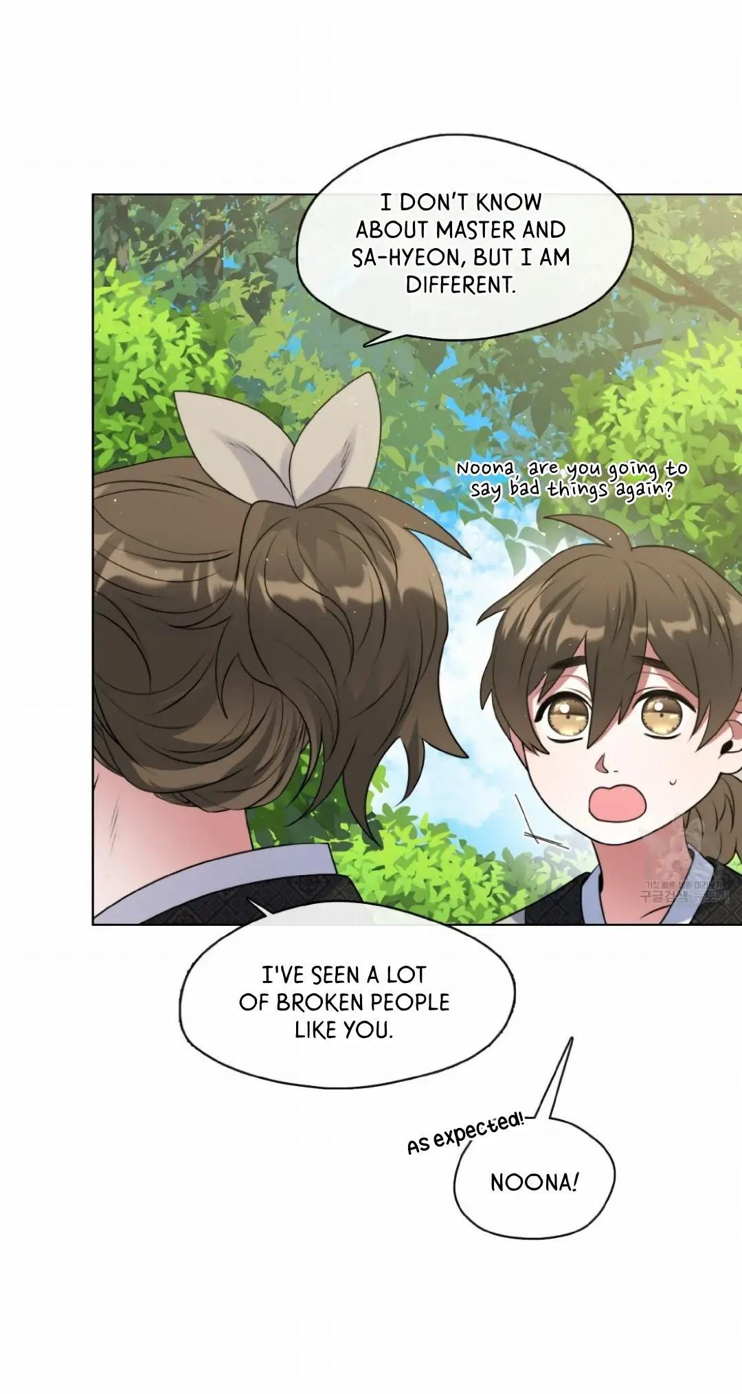 Raising the Demonic Cult’s Leader Chapter 8 - Page 9