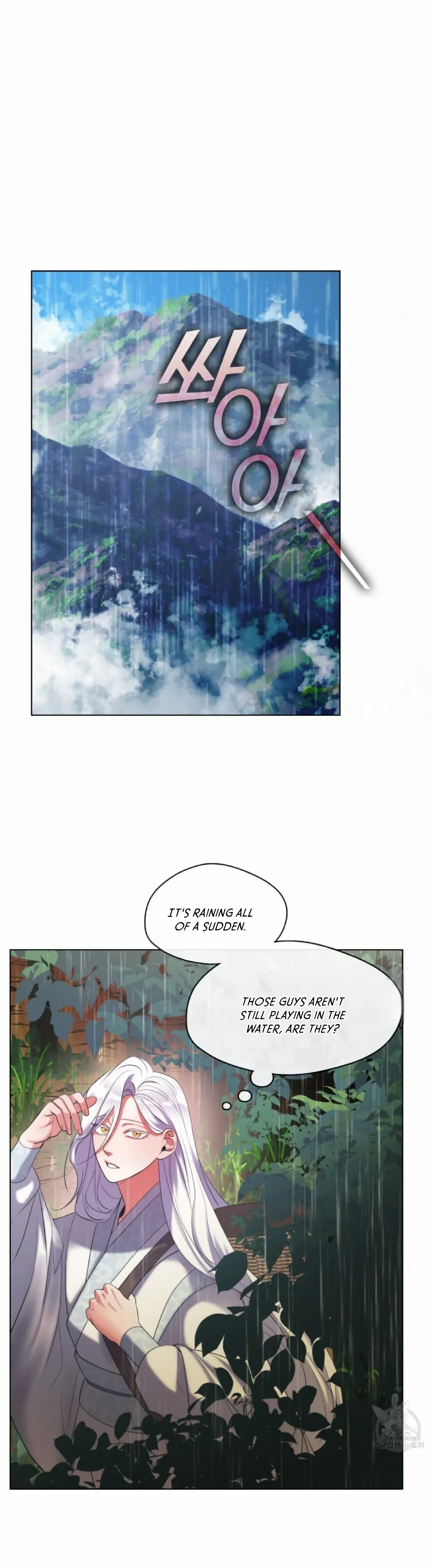Raising the Demonic Cult’s Leader Chapter 9 - Page 11