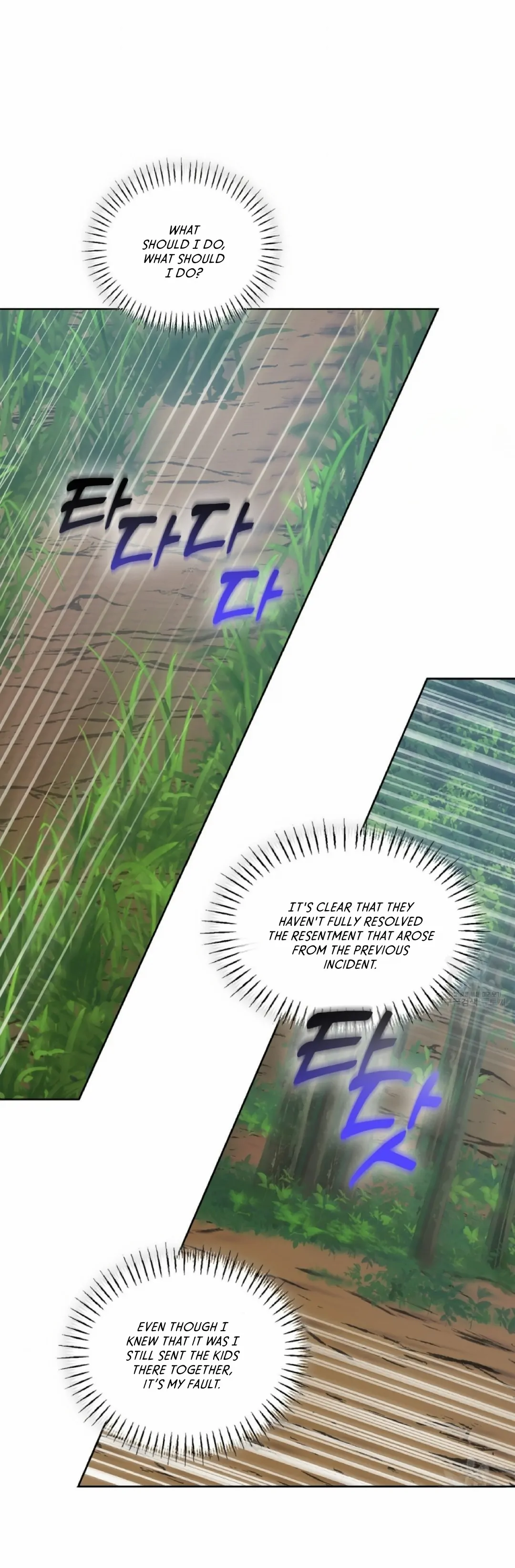 Raising the Demonic Cult’s Leader Chapter 9 - Page 18