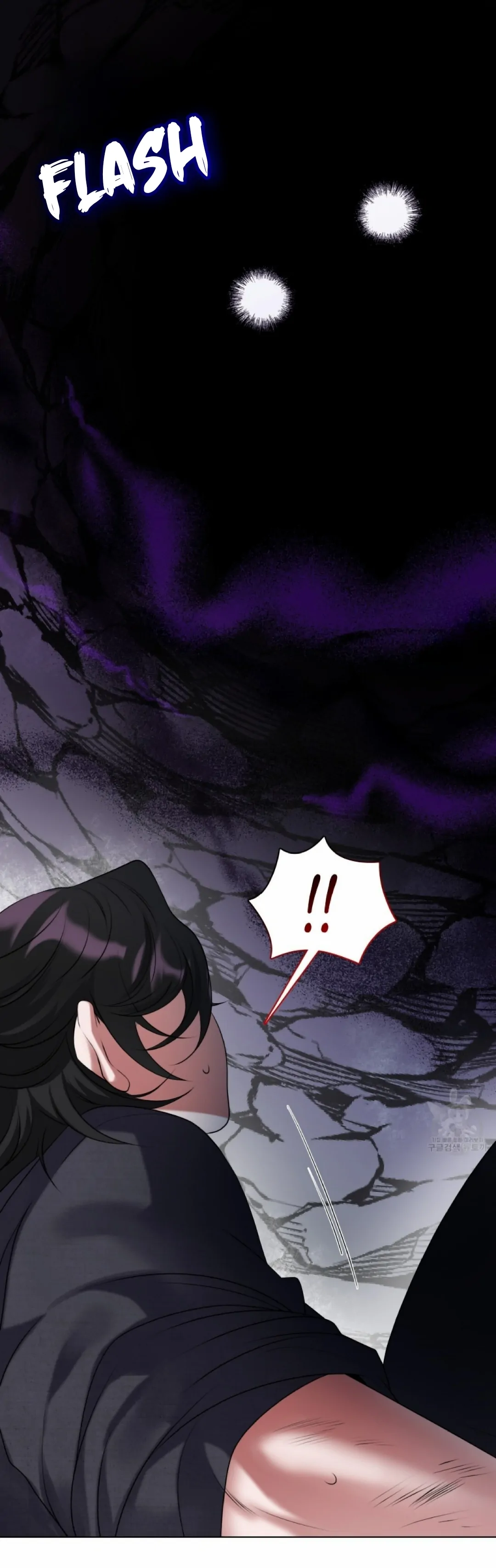 Raising the Demonic Cult’s Leader Chapter 9 - Page 36