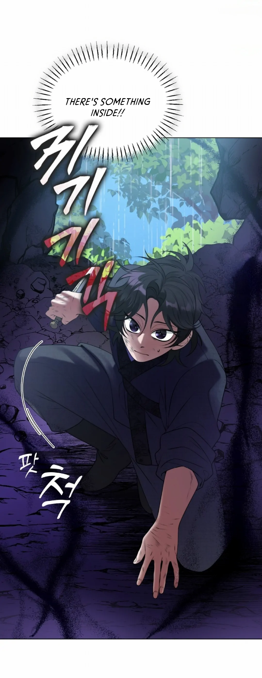 Raising the Demonic Cult’s Leader Chapter 9 - Page 37