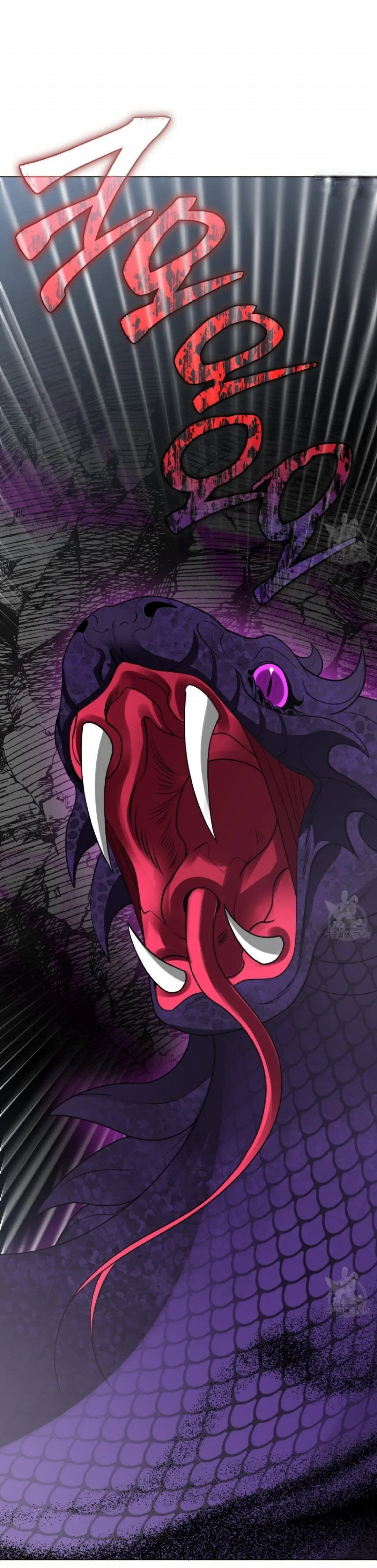 Raising the Demonic Cult’s Leader Chapter 9 - Page 42
