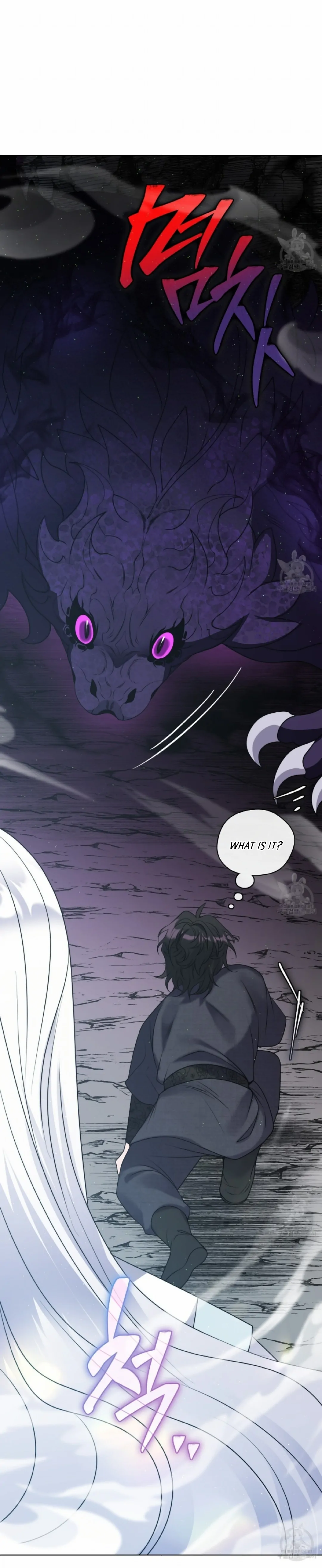 Raising the Demonic Cult’s Leader Chapter 9 - Page 44