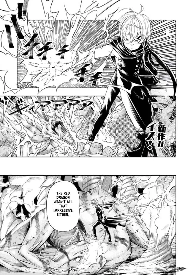 Raitei to Yobareta Saikyou Boukensha, Majutsu Gakuin ni Nyuugaku shite Issai no Enryonaku Musou suru Chapter 1 - Page 2