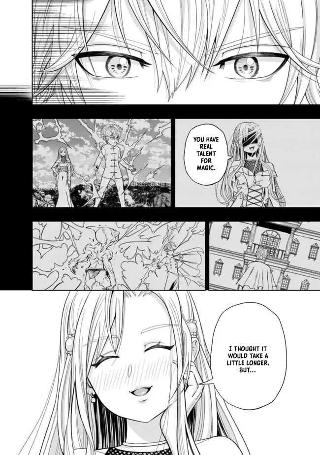 Raitei to Yobareta Saikyou Boukensha, Majutsu Gakuin ni Nyuugaku shite Issai no Enryonaku Musou suru Chapter 1 - Page 17