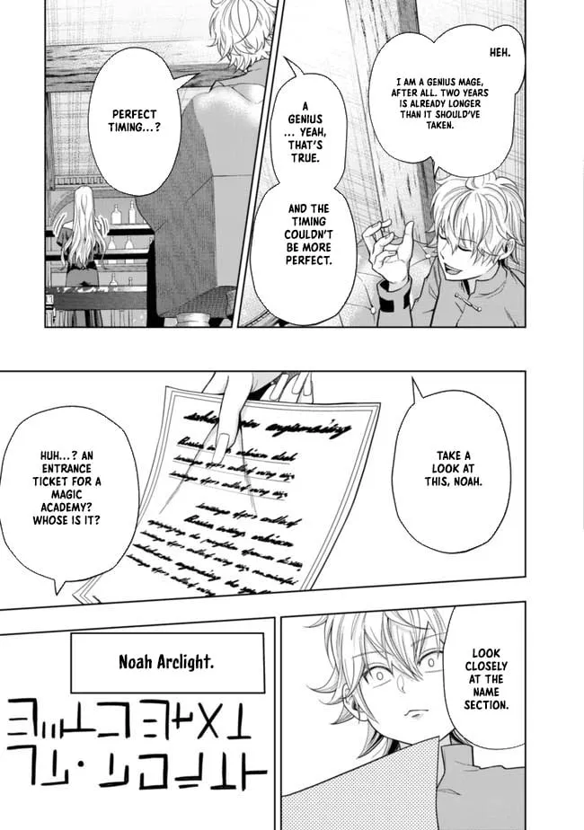 Raitei to Yobareta Saikyou Boukensha, Majutsu Gakuin ni Nyuugaku shite Issai no Enryonaku Musou suru Chapter 1 - Page 18