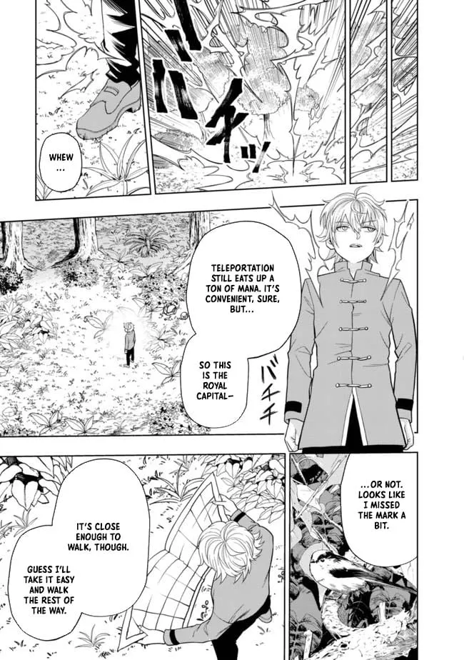 Raitei to Yobareta Saikyou Boukensha, Majutsu Gakuin ni Nyuugaku shite Issai no Enryonaku Musou suru Chapter 1 - Page 24