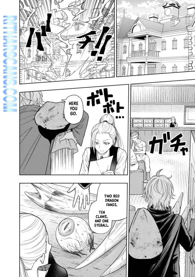 Raitei to Yobareta Saikyou Boukensha, Majutsu Gakuin ni Nyuugaku shite Issai no Enryonaku Musou suru Chapter 1 - Page 5