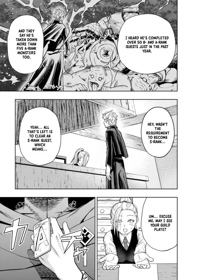 Raitei to Yobareta Saikyou Boukensha, Majutsu Gakuin ni Nyuugaku shite Issai no Enryonaku Musou suru Chapter 1 - Page 8