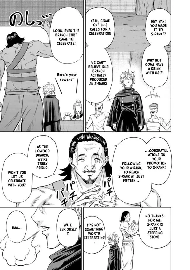 Raitei to Yobareta Saikyou Boukensha, Majutsu Gakuin ni Nyuugaku shite Issai no Enryonaku Musou suru Chapter 1 - Page 10