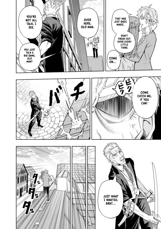 Raitei to Yobareta Saikyou Boukensha, Majutsu Gakuin ni Nyuugaku shite Issai no Enryonaku Musou suru Chapter 2 - Page 11
