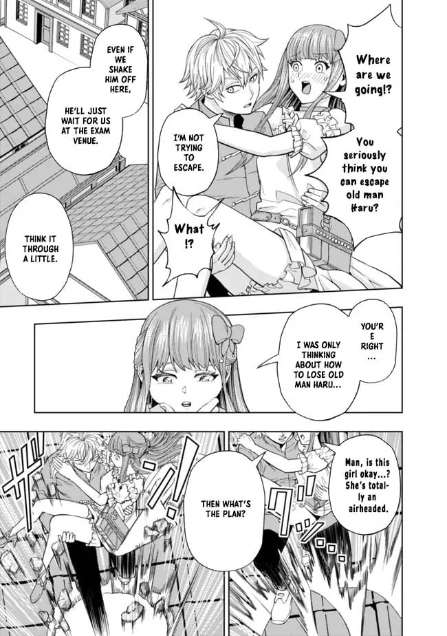 Raitei to Yobareta Saikyou Boukensha, Majutsu Gakuin ni Nyuugaku shite Issai no Enryonaku Musou suru Chapter 2 - Page 12