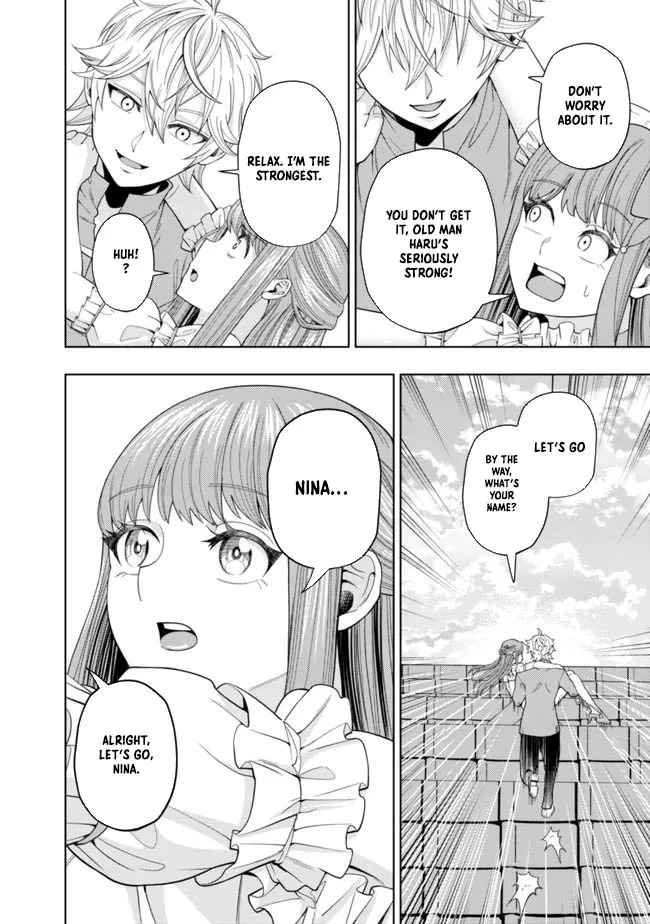 Raitei to Yobareta Saikyou Boukensha, Majutsu Gakuin ni Nyuugaku shite Issai no Enryonaku Musou suru Chapter 2 - Page 15