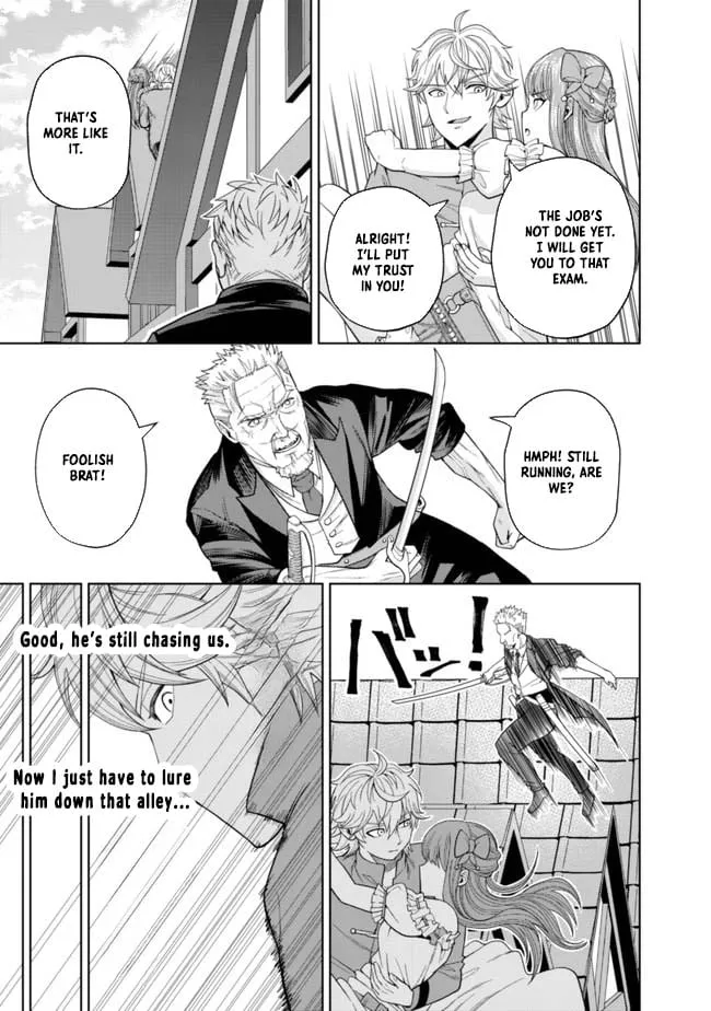 Raitei to Yobareta Saikyou Boukensha, Majutsu Gakuin ni Nyuugaku shite Issai no Enryonaku Musou suru Chapter 2 - Page 16