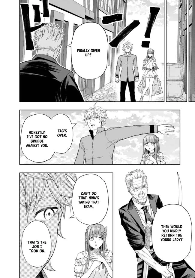 Raitei to Yobareta Saikyou Boukensha, Majutsu Gakuin ni Nyuugaku shite Issai no Enryonaku Musou suru Chapter 2 - Page 17